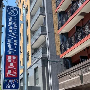 ヨーロピアンハウス冷泉 福岡市