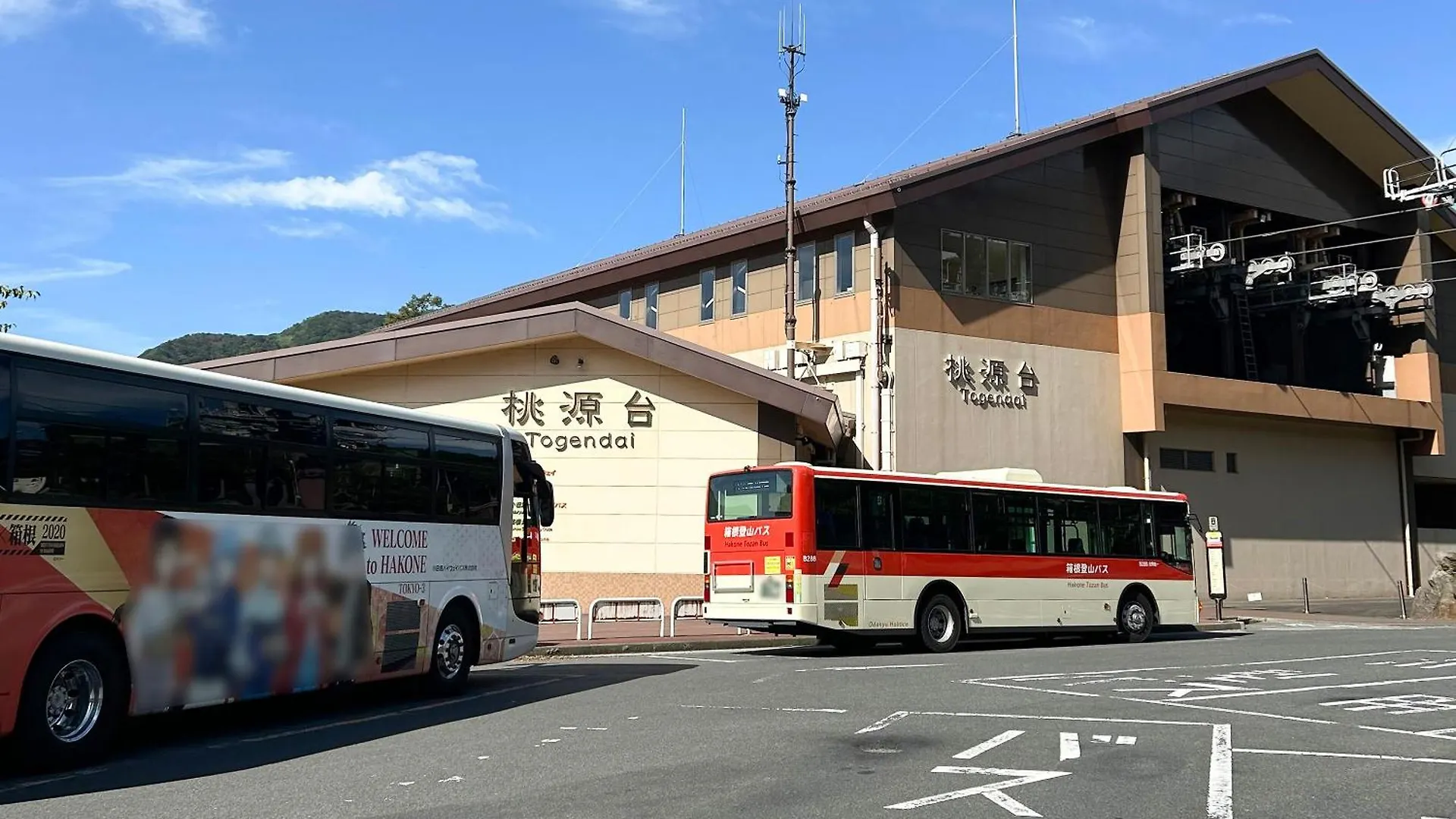 Willa Hakone Doma Japonia