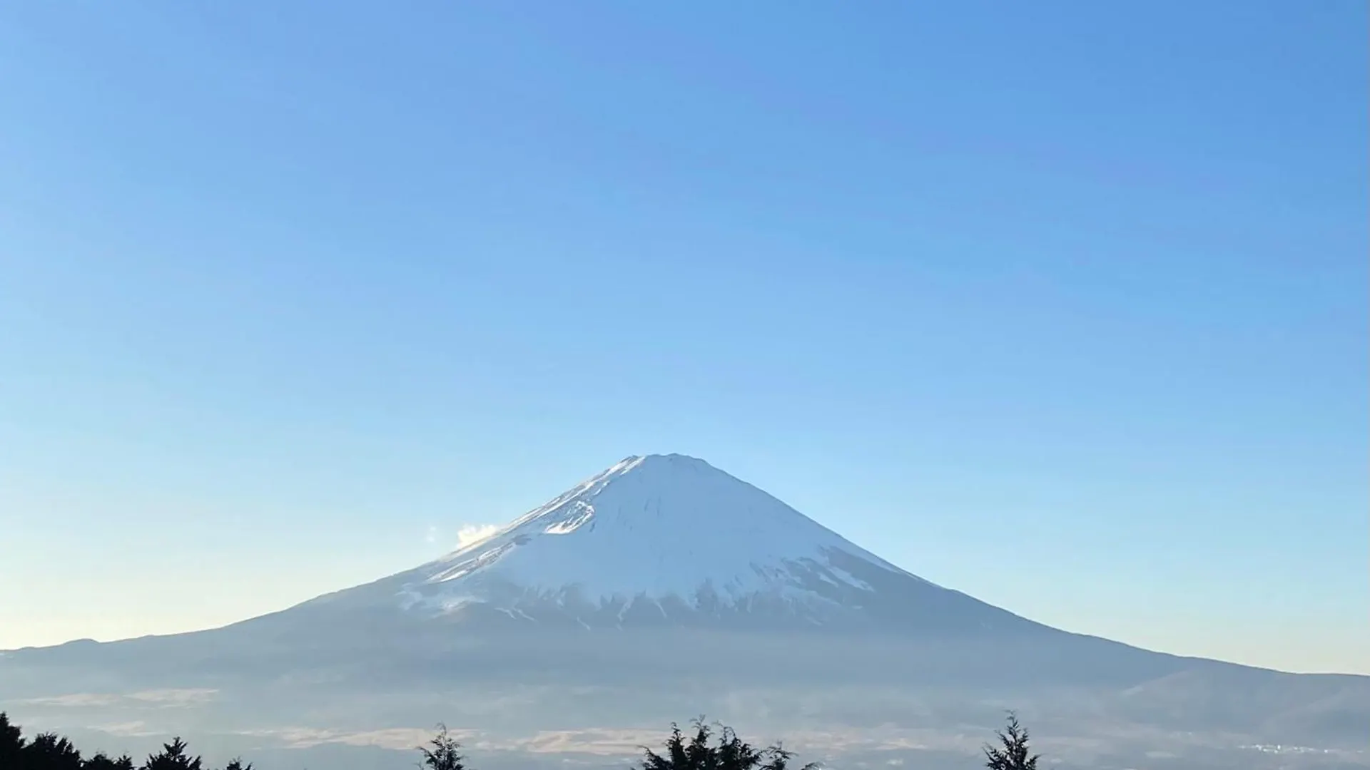Willa Hakone Doma 0*,  Japonia