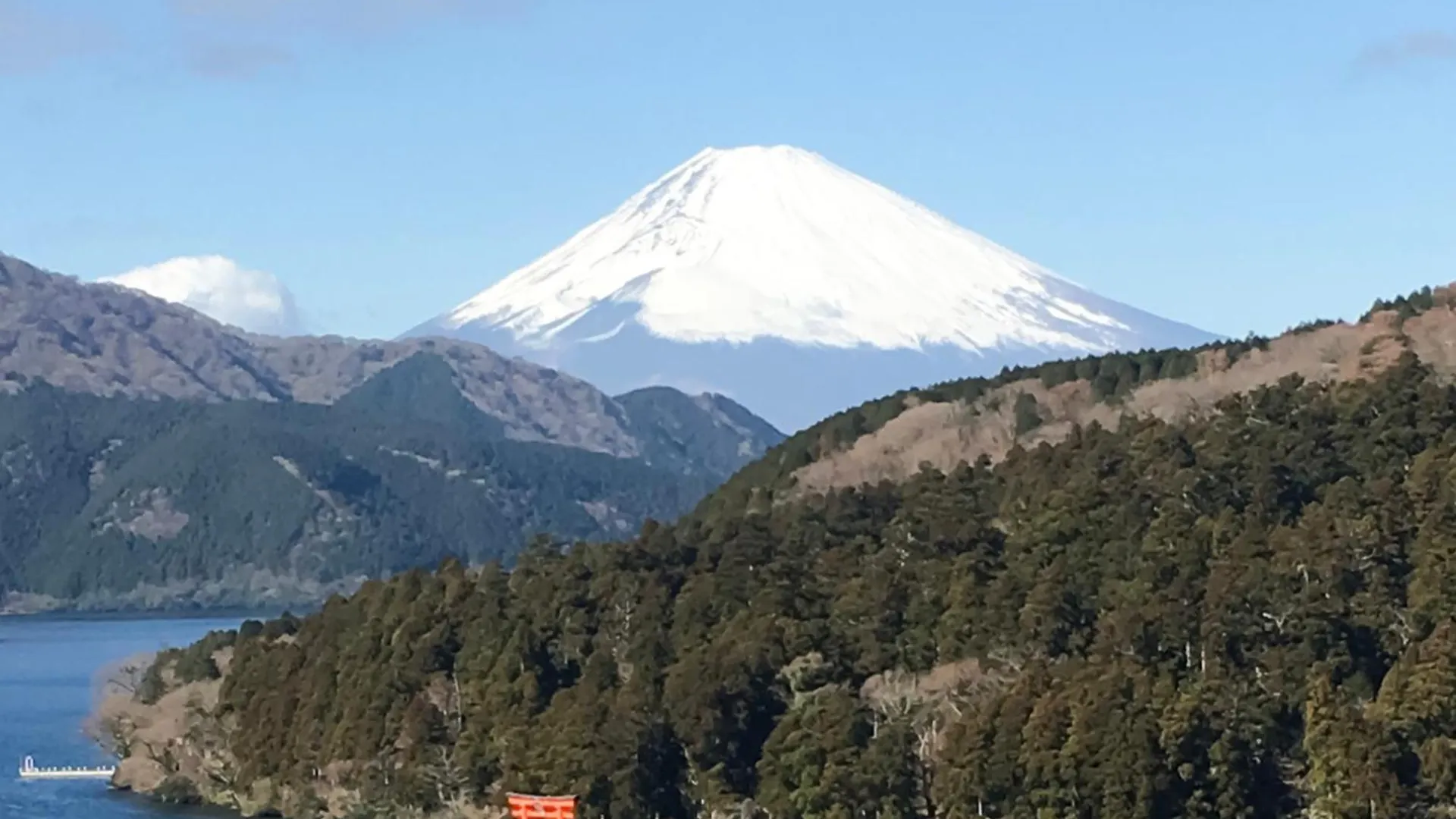 Willa Hakone Doma