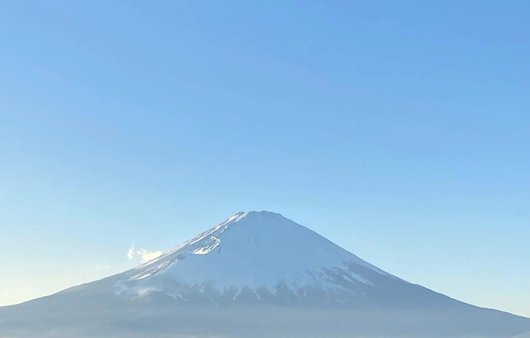 Willa Hakone Doma