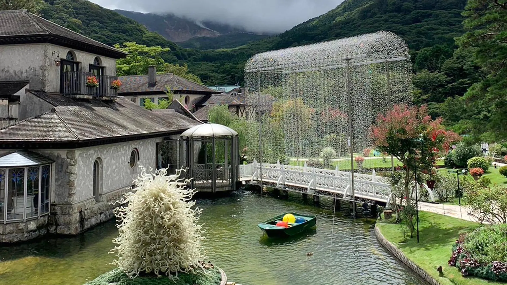 Hakone Doma Villa 0*,